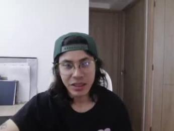 shamelesss_ webcam model stream image