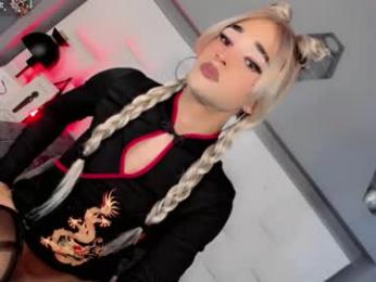 aryajanee webcam model stream image