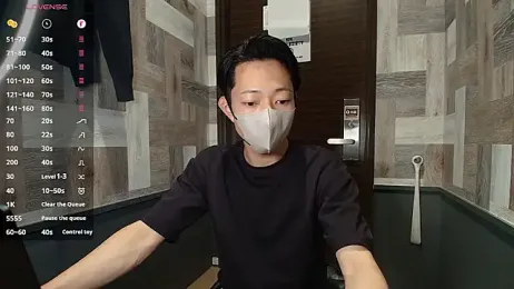 i_am_Hiro webcam stripchat model stream image