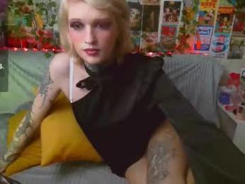 simona_rain webcam model stream image