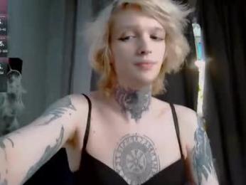 simona_rain webcam model stream image