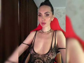 Anna-Dzhiganovna webcam bongacams model stream image