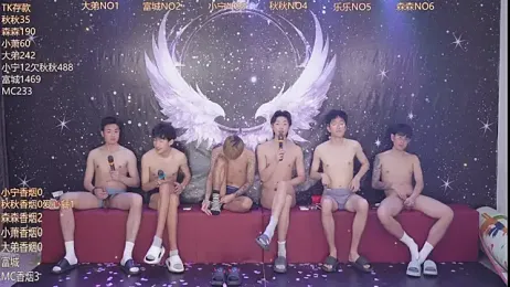 qingfeng-dian webcam stripchat model stream image