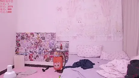 Chocolates-001 webcam stripchat model stream image