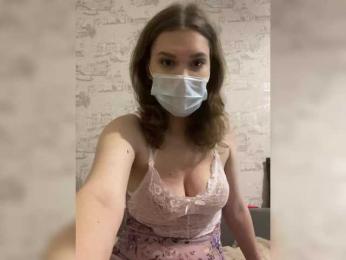 PeachyLips webcam model stream image