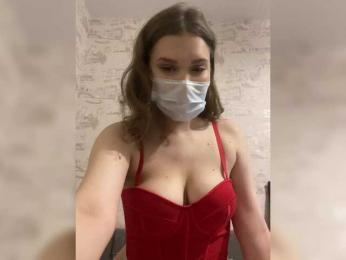 PeachyLips webcam model stream image