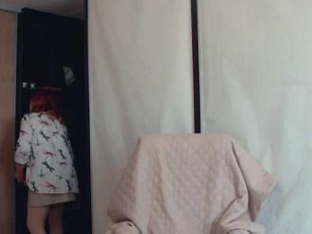 IrennaShine webcam bongacams model stream image