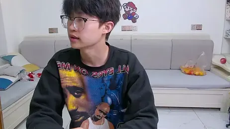 Chili-001 webcam model stream image