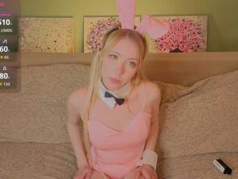UwuFlower webcam model stream image