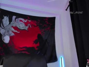 alan_rosee webcam model stream image