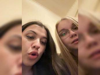 tut-net-seksa webcam model stream image