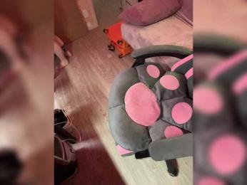 LiLCaTt webcam bongacams model stream image