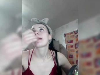 xhot-tandem-a-lx webcam bongacams model stream image