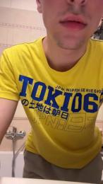 Twinkitaporcell webcam model stream image