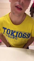 Twinkitaporcell webcam model stream image