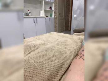 Baby-69 webcam bongacams model stream image