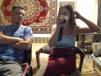 selennandbrya webcam model stream image