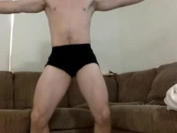 blakeandskylar webcam model stream image