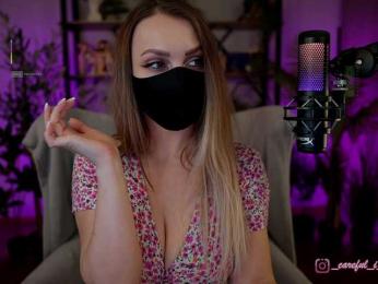 Careful_i_Bite webcam model stream image