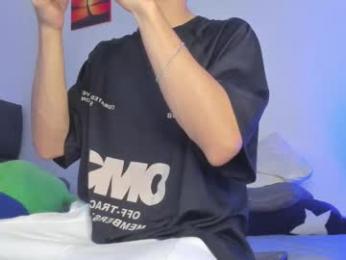 allexserrano webcam model stream image