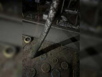 Amino4ka-mar webcam model stream image