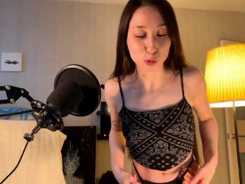 karinasun webcam model stream image