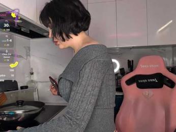 GroteskCouple webcam bongacams model stream image