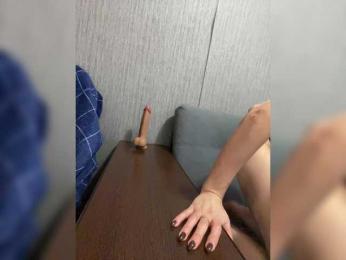 INQUSIT0R webcam bongacams model stream image