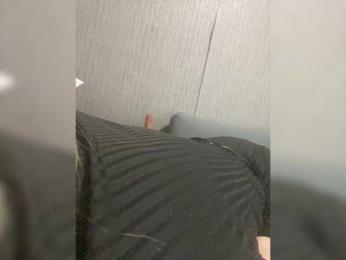 INQUSIT0R webcam bongacams model stream image