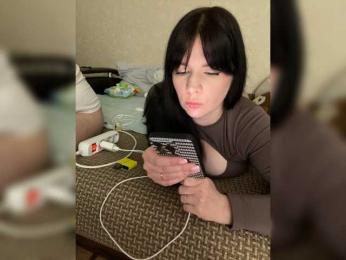 HellMor webcam bongacams model stream image