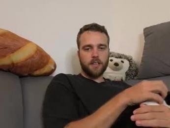 probablynotgonnahappen webcam model stream image