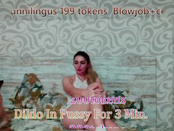 SweetCoople webcam bongacams model stream image