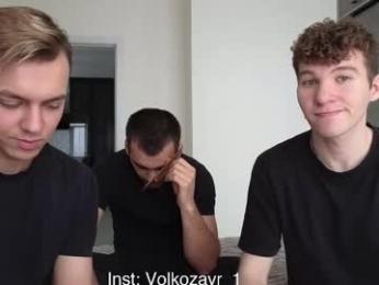 alexxx_d webcam chaturbate model stream image