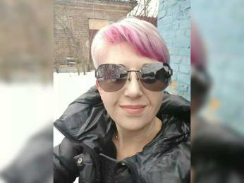 ___---___ webcam model stream image