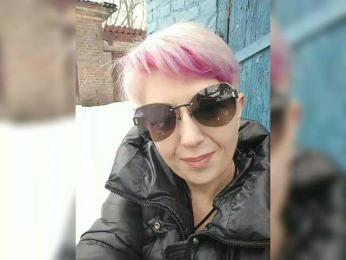 ___---___ webcam model stream image