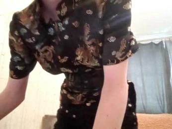 BrittaniBrito webcam bongacams model stream image