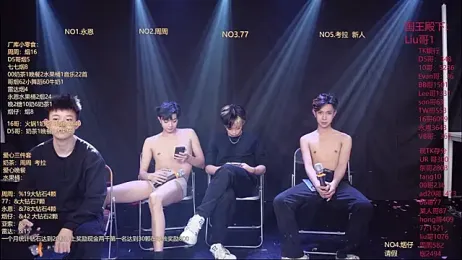 BTS-007 webcam stripchat model stream image