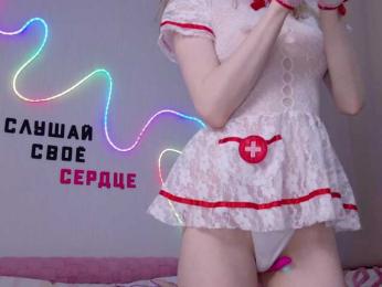 b4by-Emilia webcam model stream image