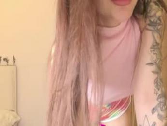 didiactive webcam chaturbate model stream image