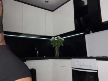 itsJane webcam model stream image