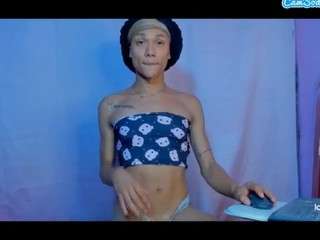 flowerweed webcam model stream image