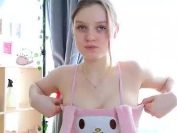 xiaobrunscheen webcam chaturbate model stream image