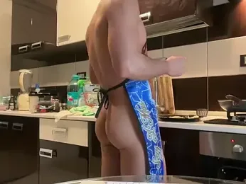 GitanoBoy webcam model stream image