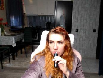 Regimasmile webcam model stream image