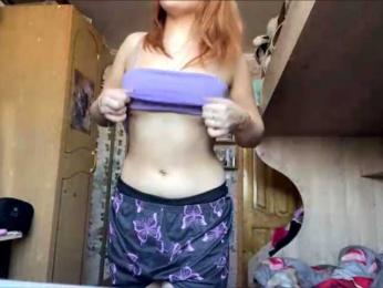 KeikoWatcher webcam model stream image