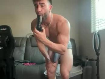 skylerflexes webcam model stream image