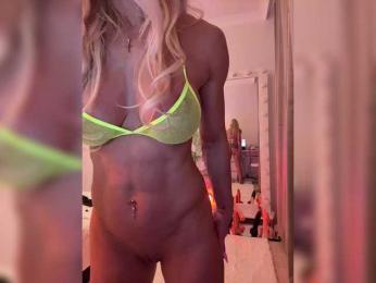 ALISE8881 webcam model stream image