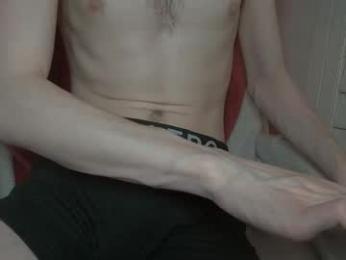 stroknmydong webcam chaturbate model stream image