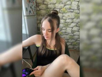 Intro31 webcam model stream image