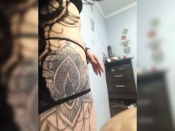 Katty4 webcam model stream image